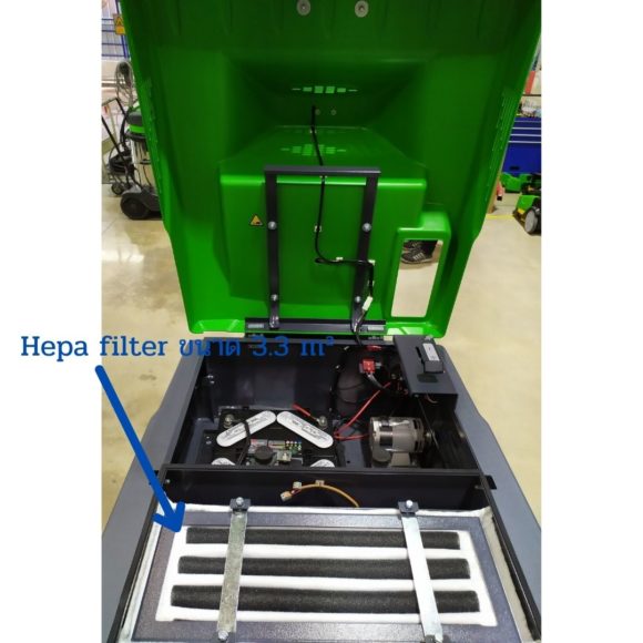 Hepa filter